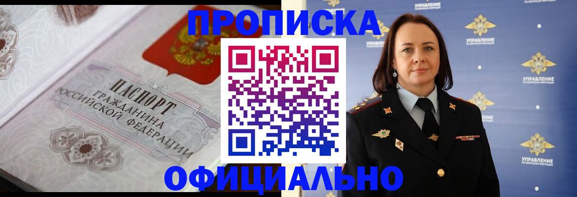 форма 3 в Приволжске